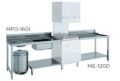 Mesa de prelavado entrada derecha dim.1600x750x850h sin estante con aro desbarazado mm MPSD-160D
